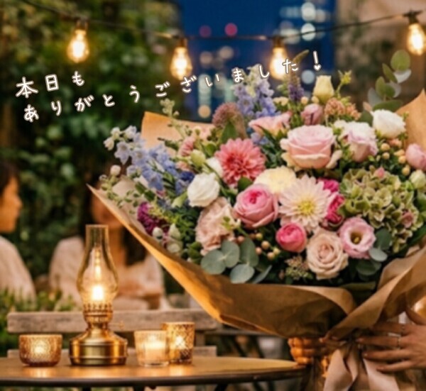 ☆*ɢᵒᵒᵈ ɴⁱᵍʰᵗ *☪︎｡✨️