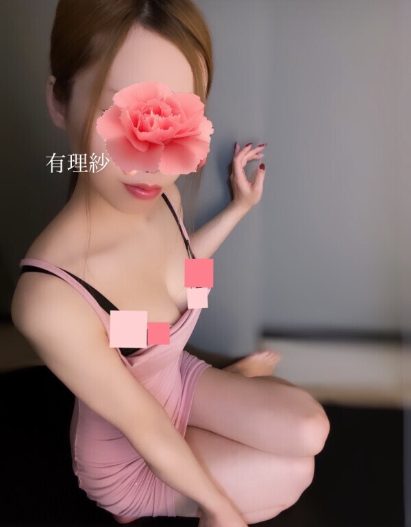 ありがとうございました💕