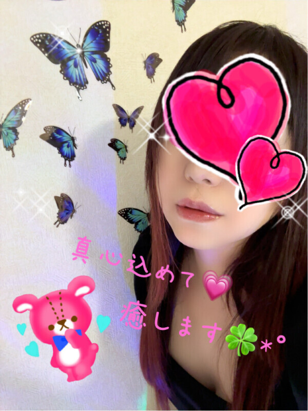 お天気がすぐれませんが。。