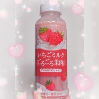 こんばんは✨