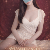 このあともお待ちしてます💕