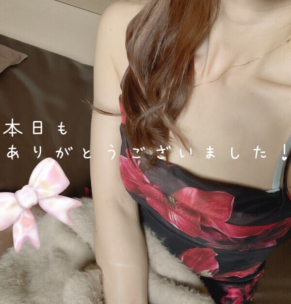 𝑮𝒐𝒐𝒅 𝒏𝒊𝒈𝒉𝒕