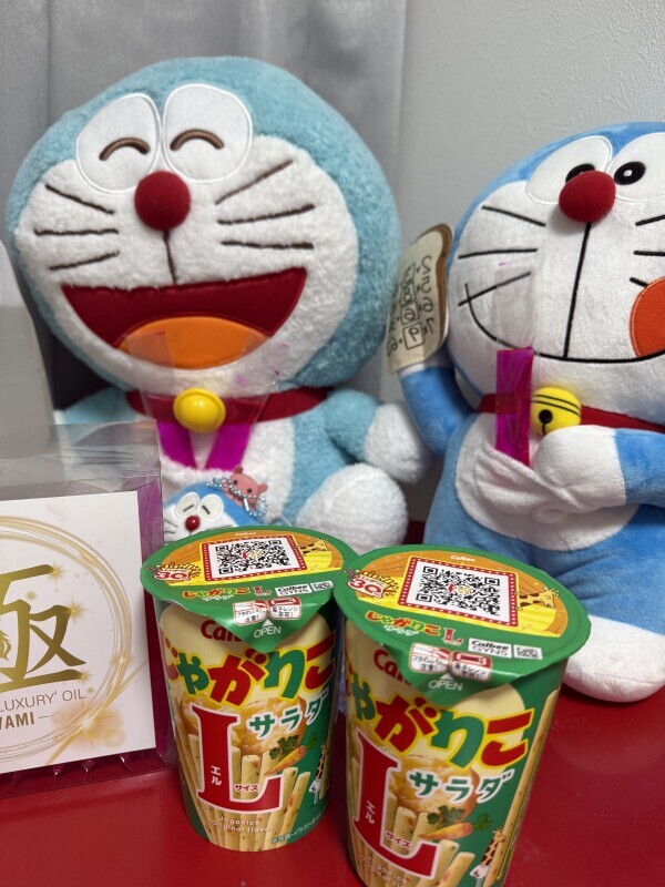 本日もありがとうございました