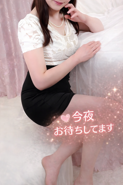 今夜千葉ルームです