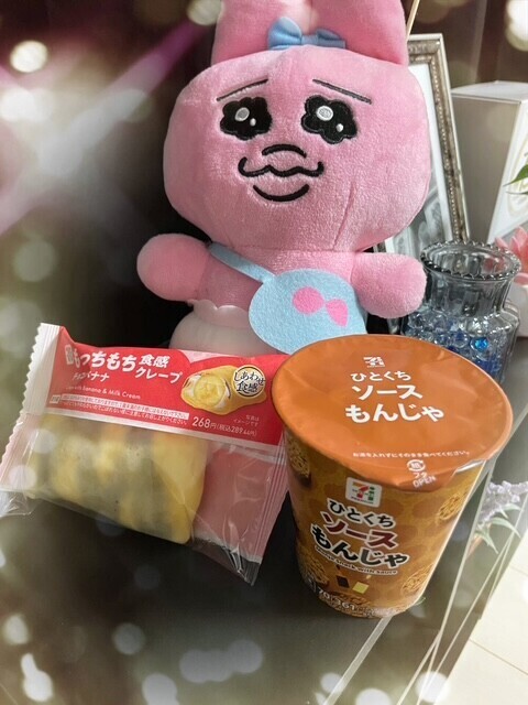 ありがとうございました✨