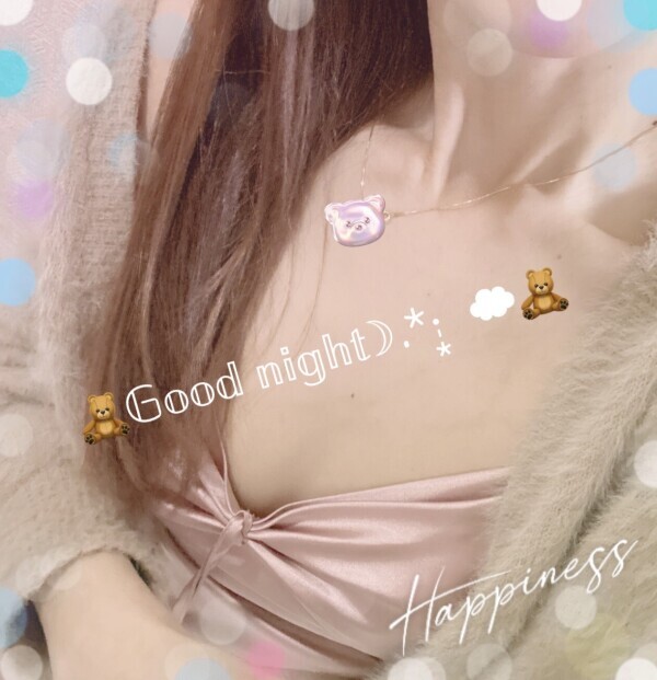 お疲れ様でした😊