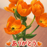 ありがとうございました💖