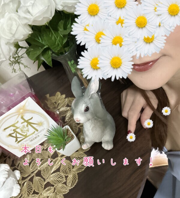 お部屋のお支度整いました😊