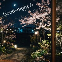 Good-night☆