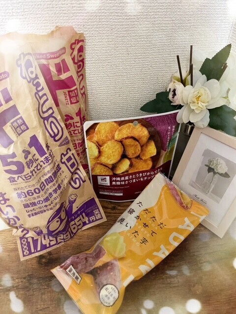 ありがとうございました✨