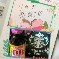 ありがとうございました💖