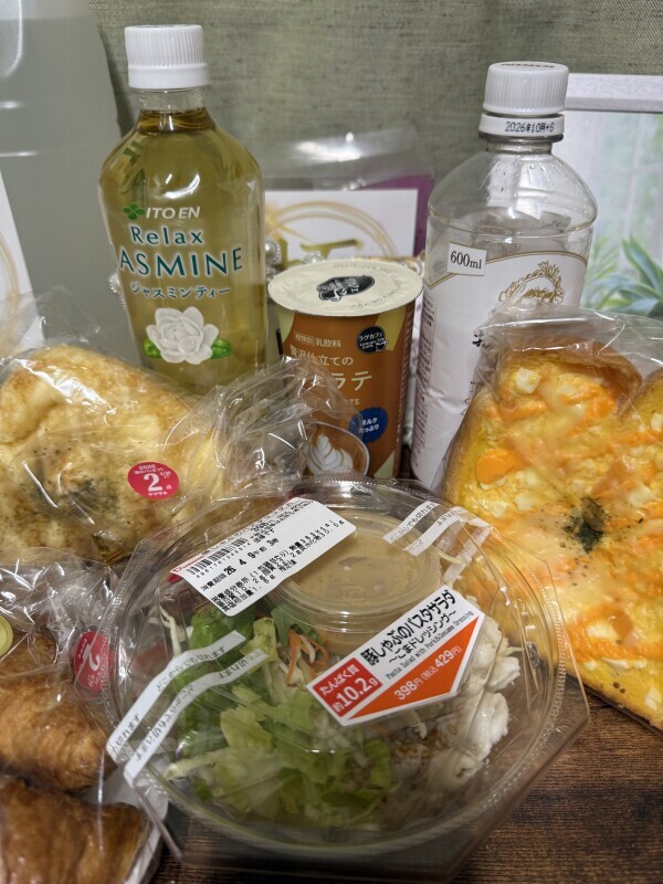 本日もありがとうございました