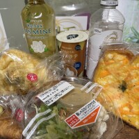 本日もありがとうございました