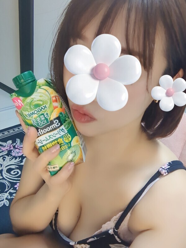 おつかれさまです☺️