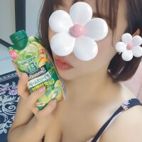 おつかれさまです☺️