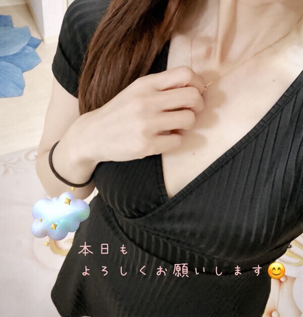 準備完了です😊