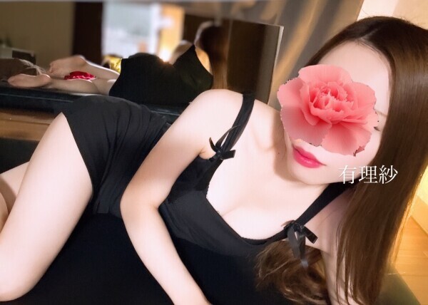 ありがとうございました💕