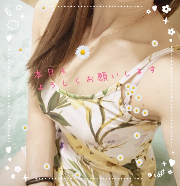 準備完了です😊