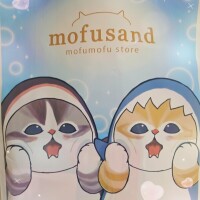 こんばんは🌛