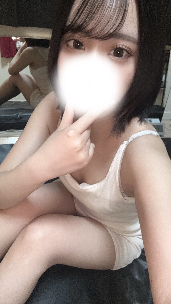 ありがとう☺️