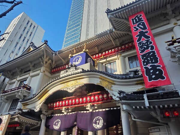 楽しかったー🤭