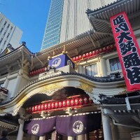 楽しかったー🤭