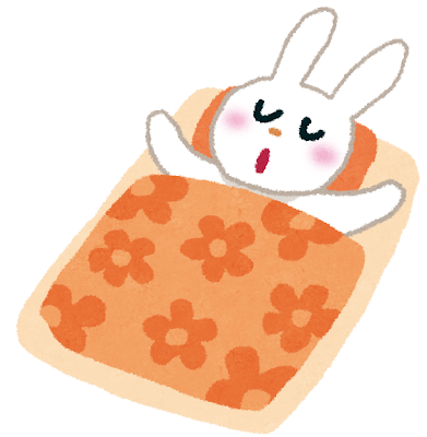 こんにちは☀️