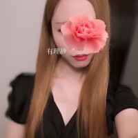 ありがとうございました💕