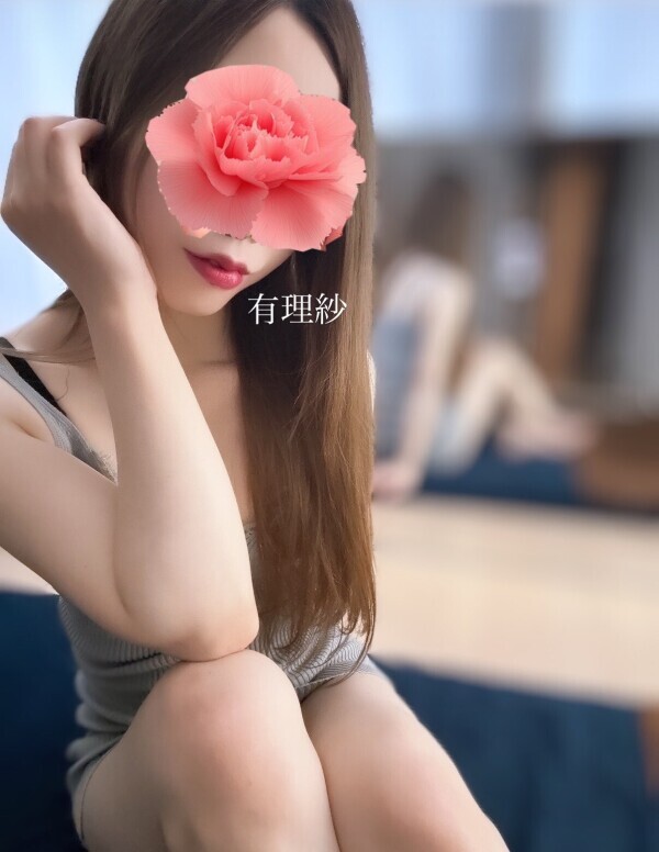 お待ちしております💕