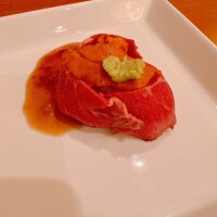 おはよう