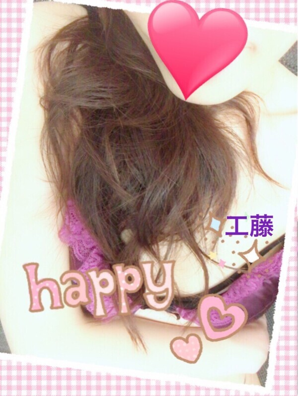 昨日のお礼と本日。。☺️