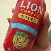 最近新発売の！