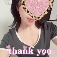 ありがとうございました🩵