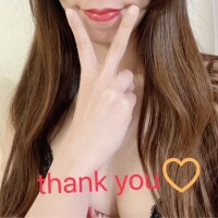 今日も💕