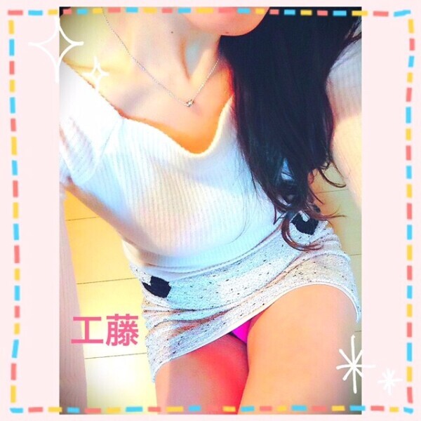 おはようございます😊