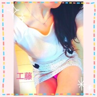 おはようございます😊