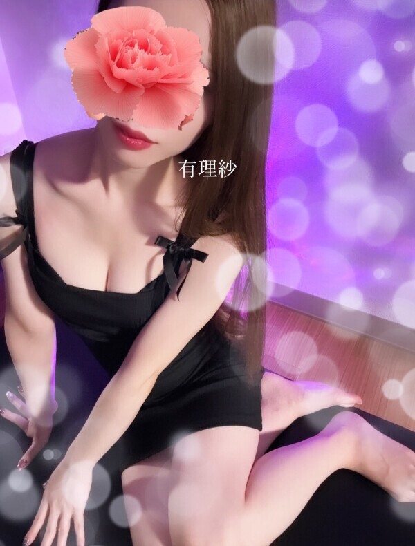 お疲れさまです💕