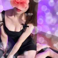 お疲れさまです💕