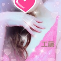 休息も大切✨☺️