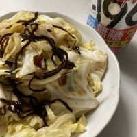 こんばんは