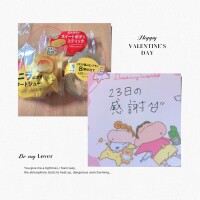 ありがとうございました💖