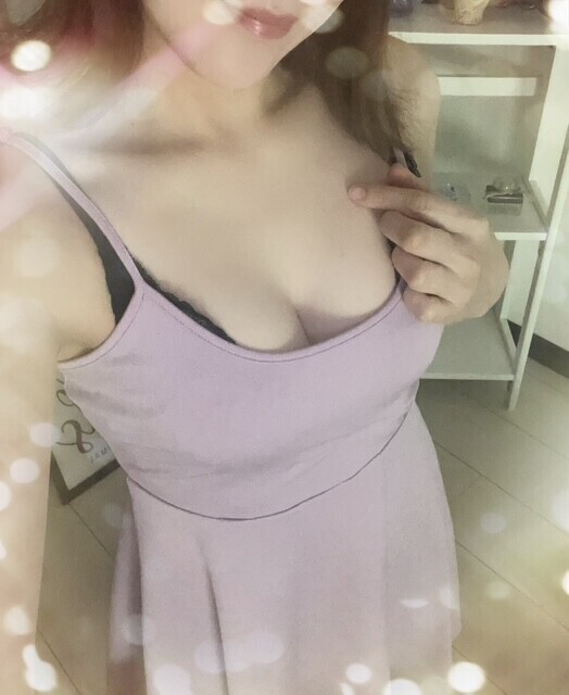 🫧🌿🫧
