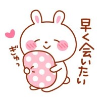 お迎え準備が整いました✨😌