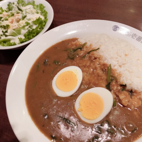 こんにちは