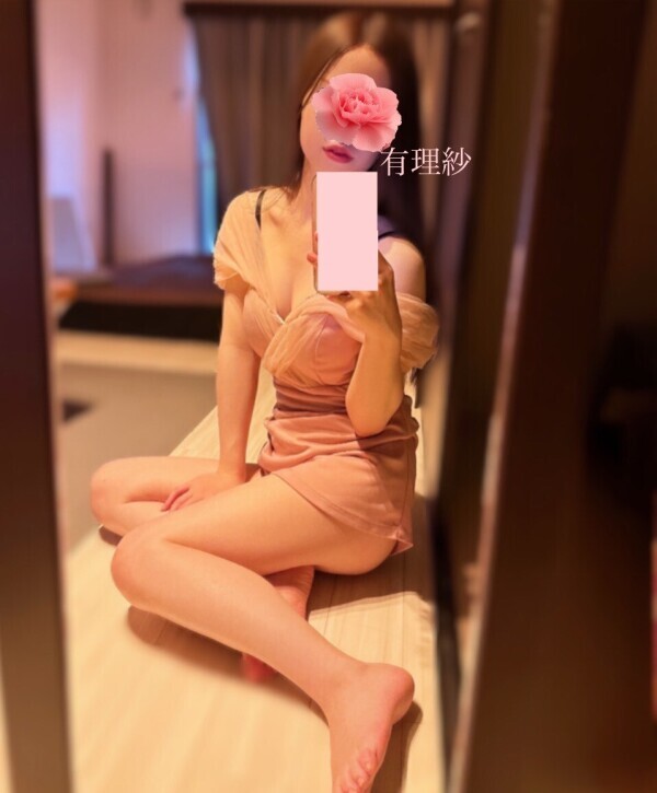 お待ちしております✨