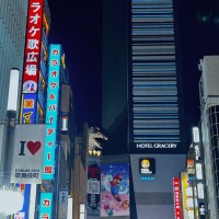 眠らない街で爆睡💤