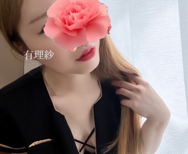 ありがとうございました💕