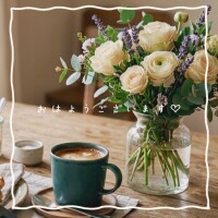 おはようございます！