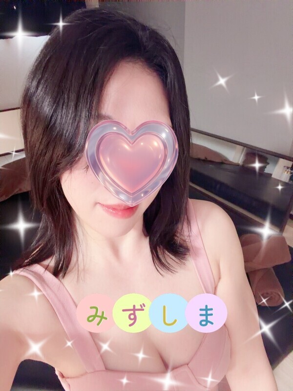 準備完了です☑️