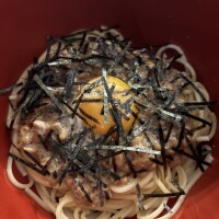 こんばんは🥹